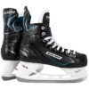 Bauer S21 X-LP Ice Hockey Skates - Intermediate -Hockey Sports Store bauer s21 x lp ice hockey skates intermediate 1
