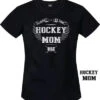 DSC Hockey WOMEN'S T-Shirt - Hockey Mom -Hockey Sports Store dsc hockey womens shirt hockey mom