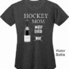 DSC Hockey WOMEN'S T-Shirt - Water Bottle 2 DSC Hockey WOMEN'S T-Shirt - Water Bottle -Hockey Sports Store dsc hockey womens shirt water bottle